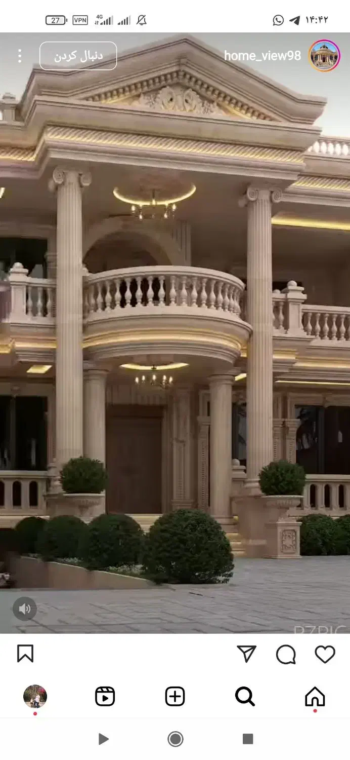 خیابان نهضت خانه ویلایی ۳۵۰ متری ۱میلیارد749|فروش خانه و ویلا|داراب, |دیوار