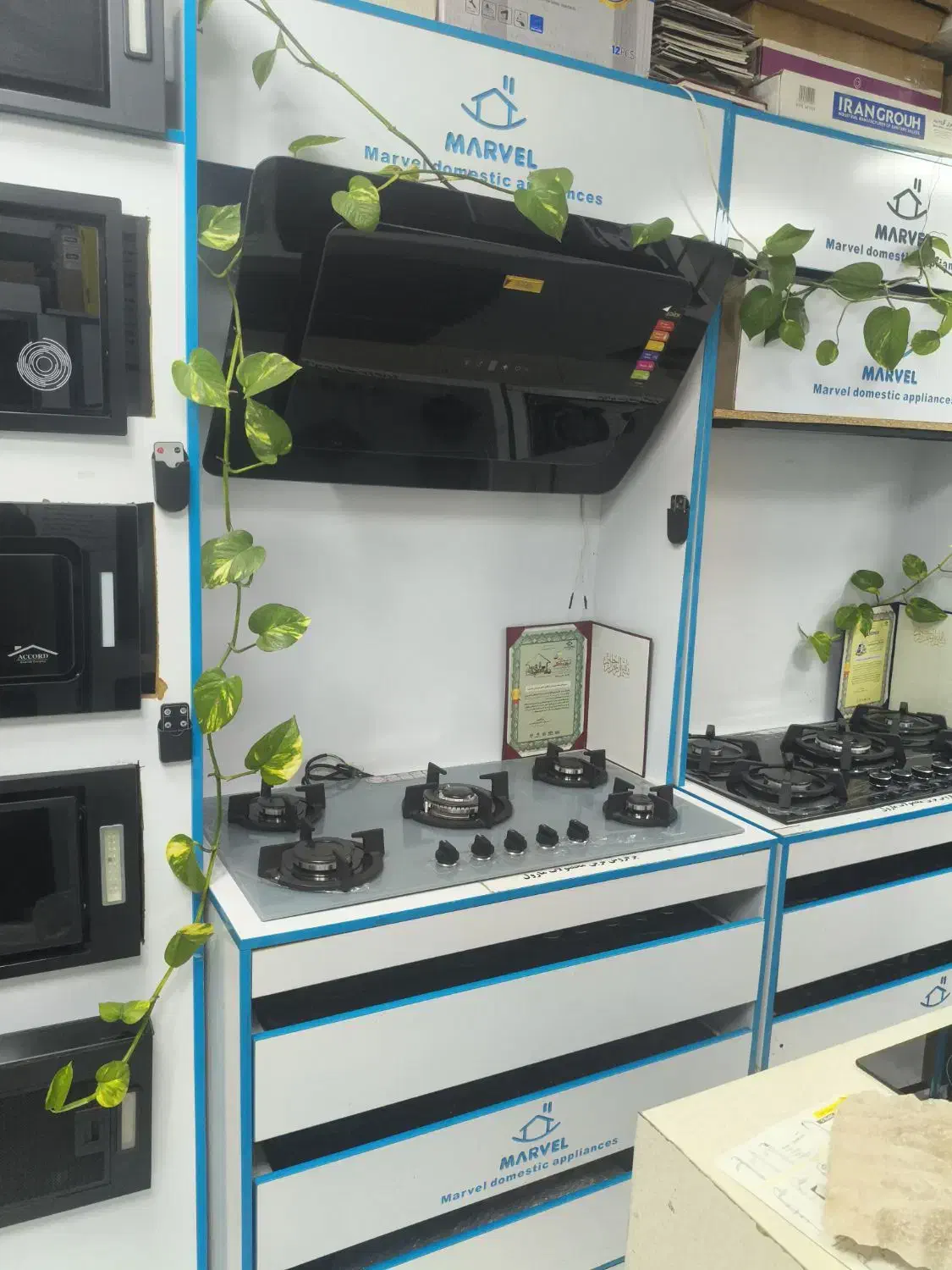 هود مخفی موتور فلز لمسی غدیر 15|هود|گرگان, |دیوار