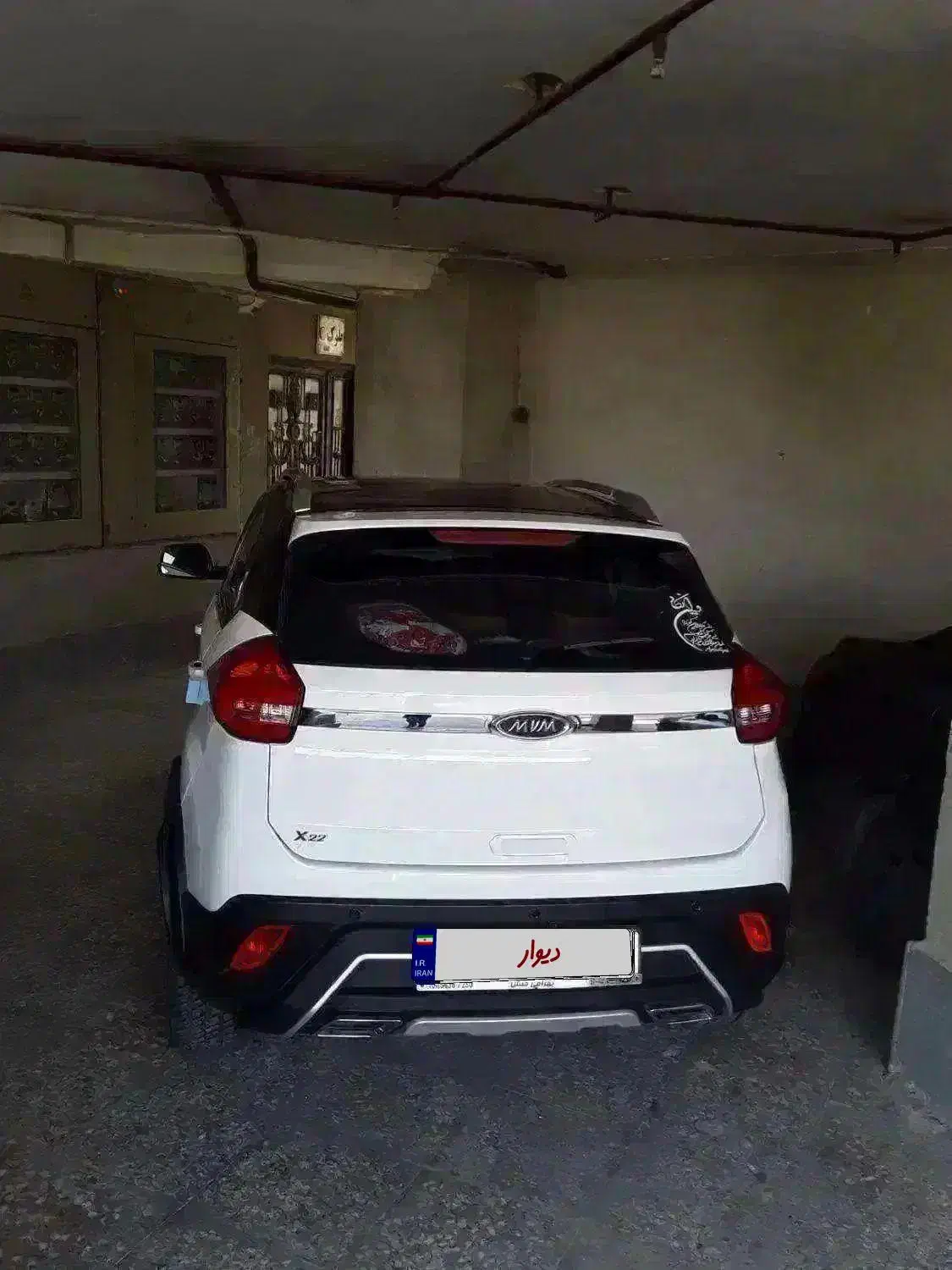 ام وی ام X22 دنده ای اسپرت لاکچری 1401|خودرو سواری و وانت|اسلامشهر, زرافشان|دیوار