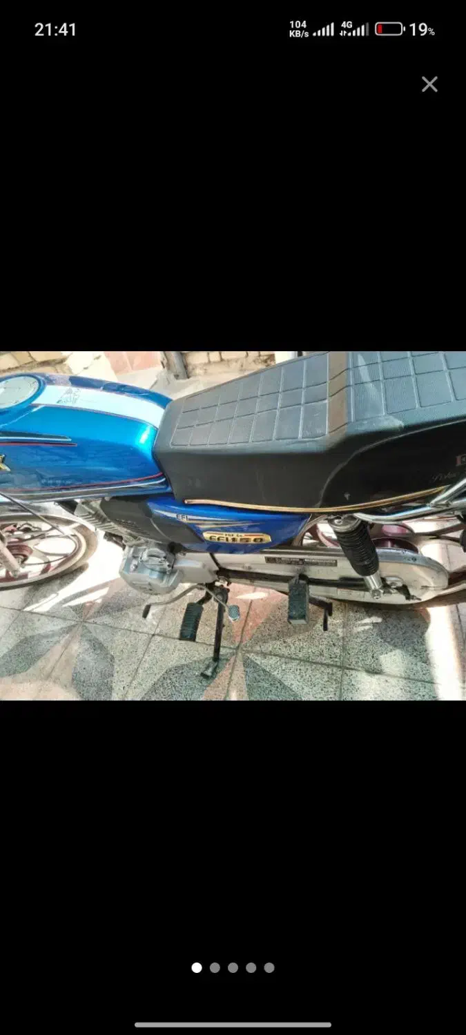 موتور اقساطی خریدم تا 2سال اقساط داره|موتورسیکلت|شیراز, شهرک کوشکک|دیوار