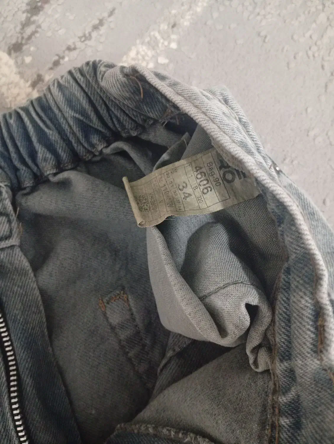 شلوار وایدلگ قد۹۰|لباس|خرم‌آباد, |دیوار