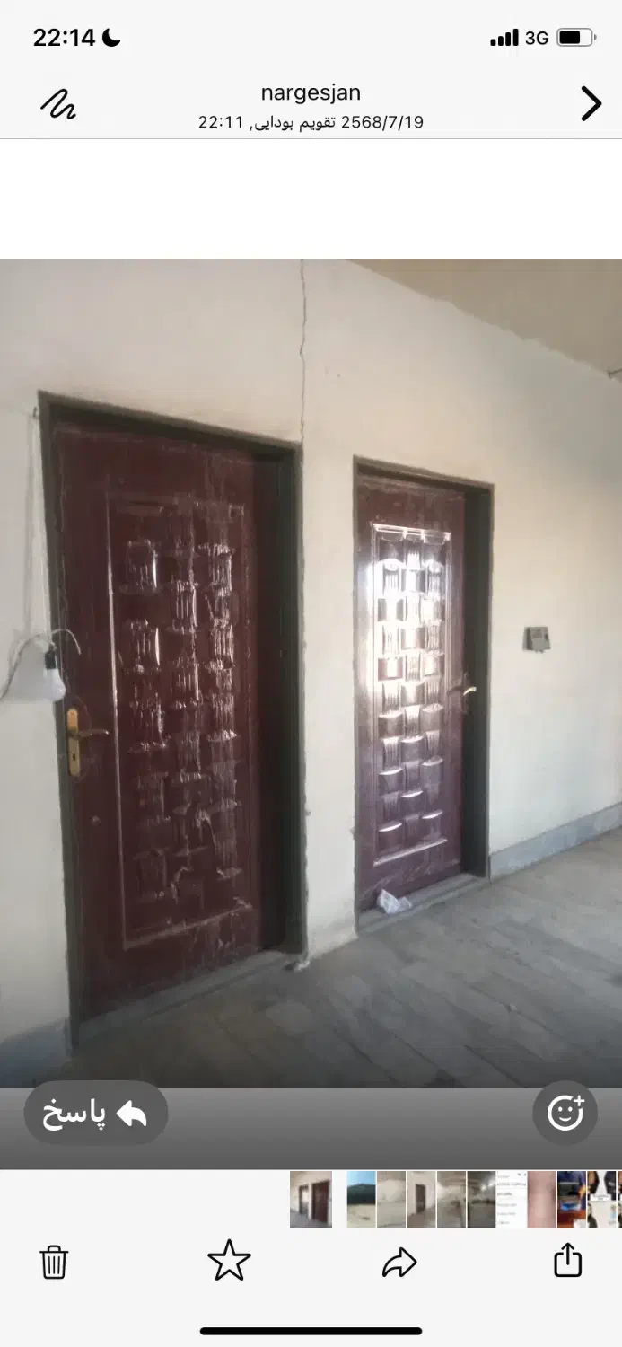 اجاره سوله ۵۰۰ متری مناسب انبار و کارگاه|اجارهٔ دفتر صنعتی، کشاورزی، تجاری|اراک, |دیوار