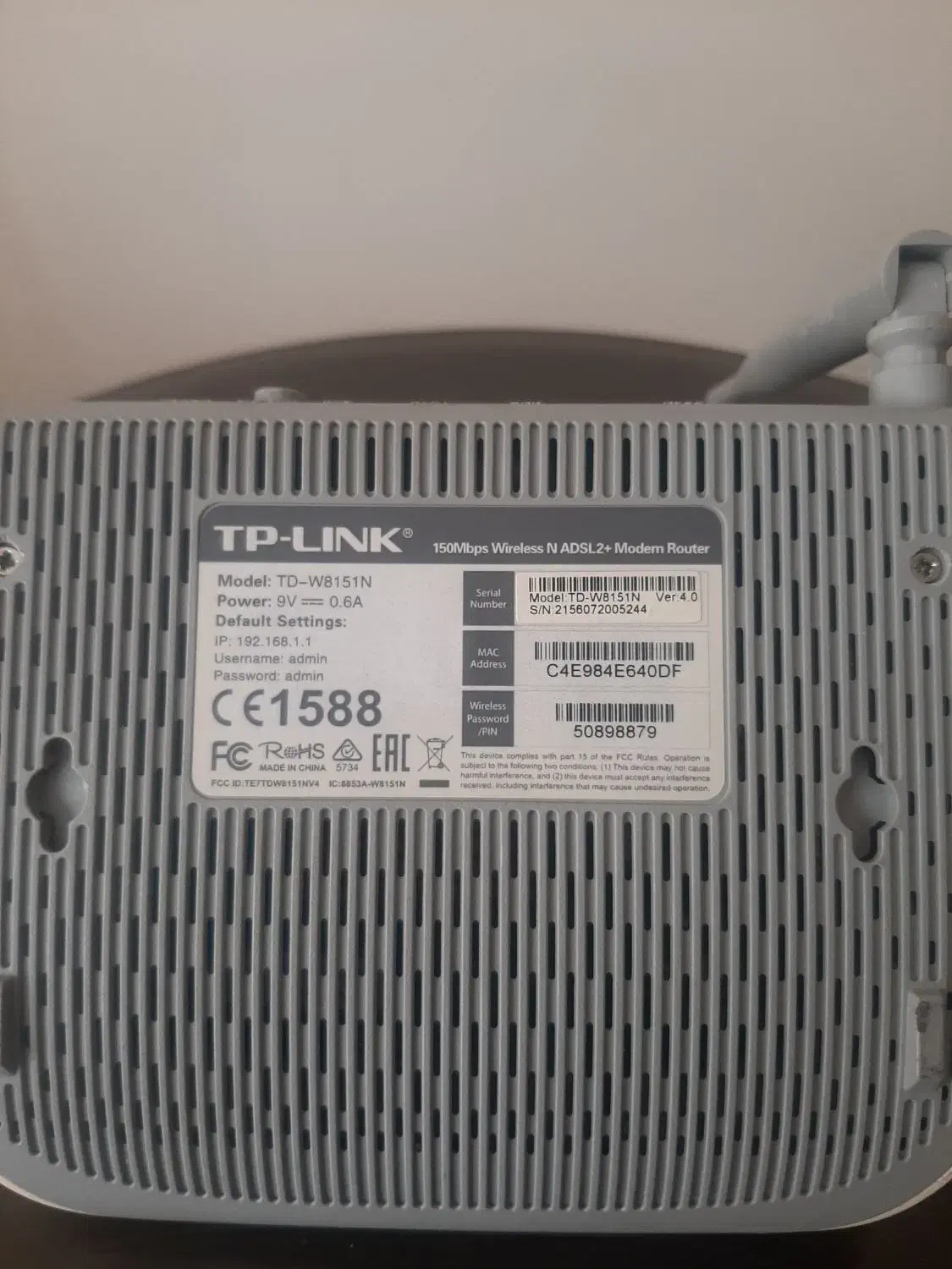 مودم TP LINK|مودم و تجهیزات شبکه|کرج, باغستان|دیوار