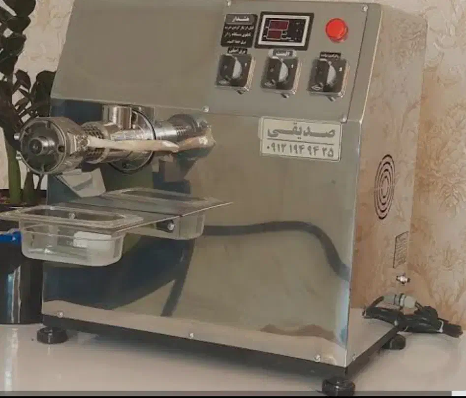 روغنگیری|فروشگاه و مغازه|مشهد, شاهد (شهرک غرب)|دیوار