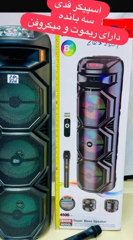 اسپیکر یک متری حراج|سیستم صوتی خانگی|اردبیل, |دیوار