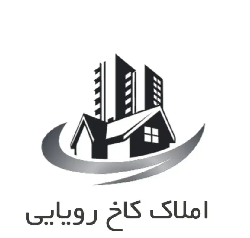 فروش آپارتمان مجتمع جهان تک برگ سند|فروش آپارتمان|سیرجان, |دیوار