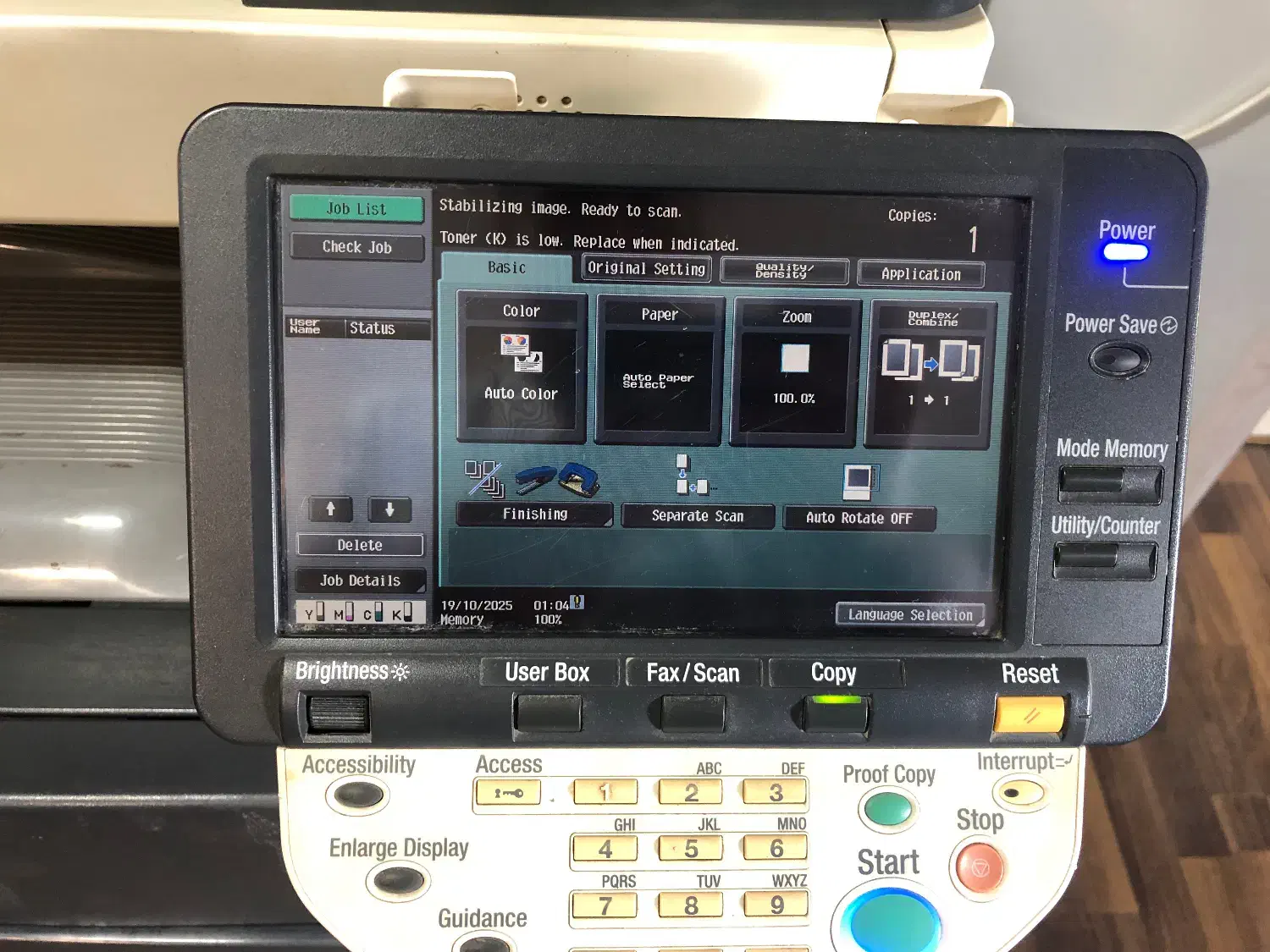 فروش دستگاه کپی و پلاتر|پرینتر، اسکنر، کپی، فکس|بابل, |دیوار