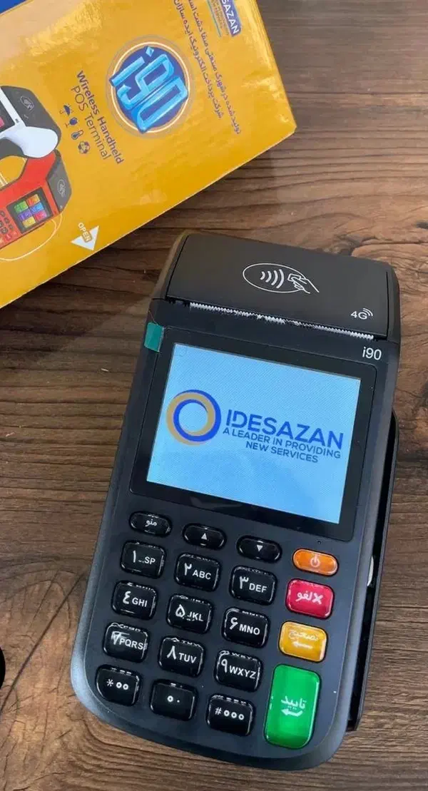 فروش کارتخوان نادری ارسال به تمام نقاط ایران|حراج|قلعه گنج, |دیوار