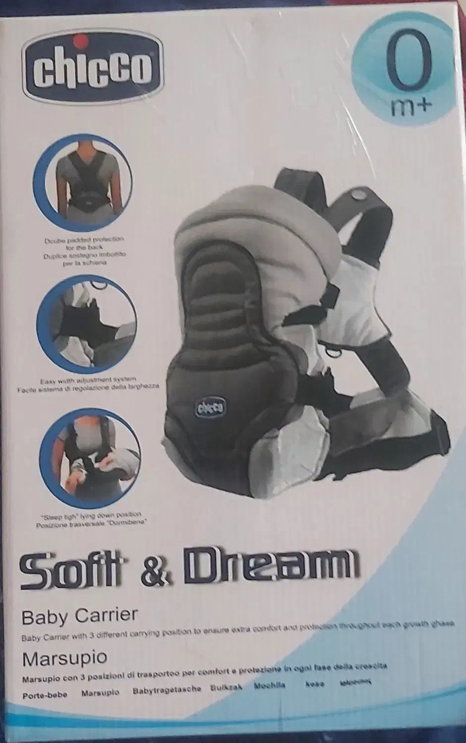 آغوشی نوزاد|اسباب و اثاث بچه|پردیس, فاز ۳|دیوار