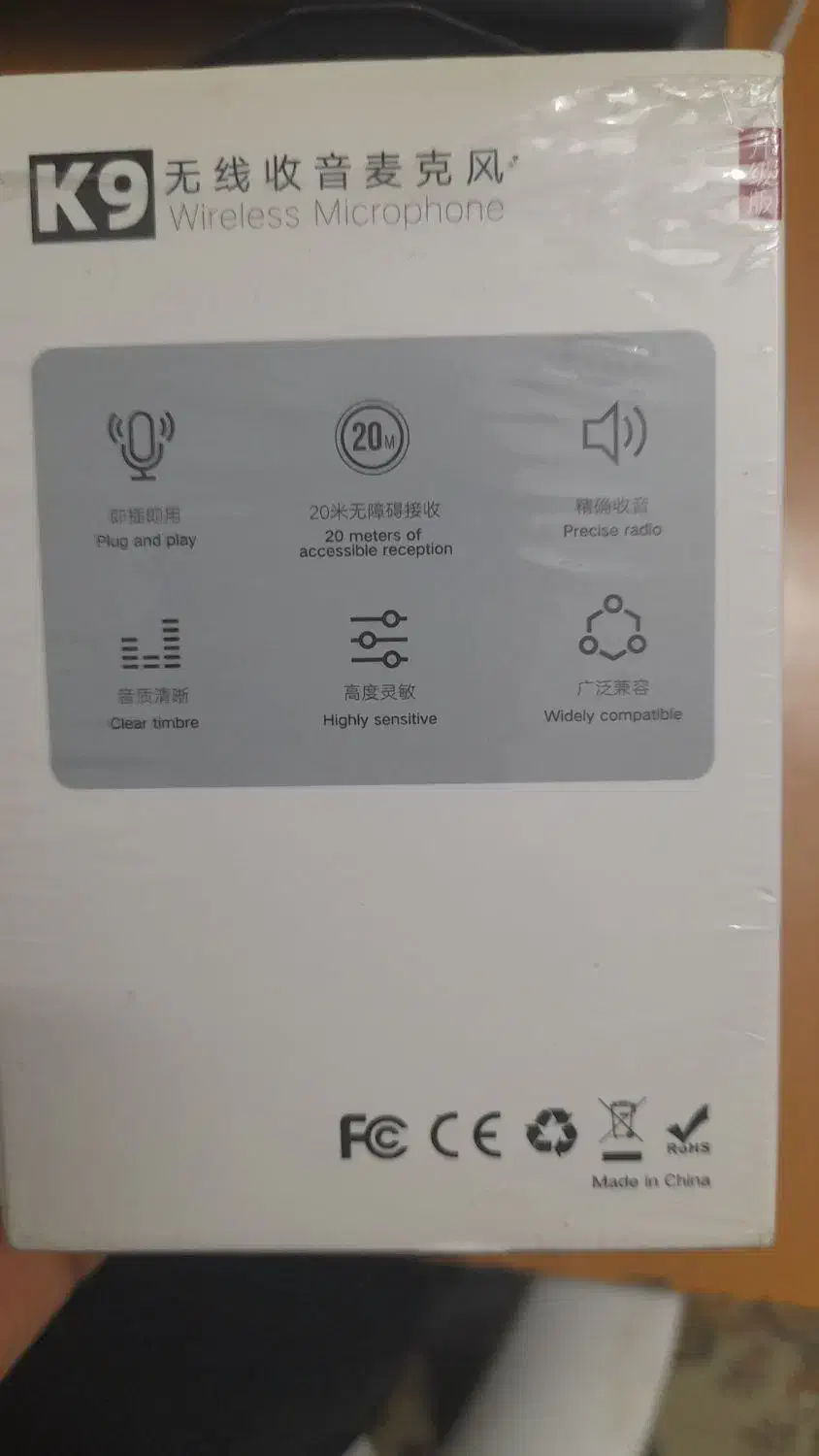 میکروفون بلوتوثی k9|لوازم جانبی موبایل و تبلت|قم, پردیسان|دیوار