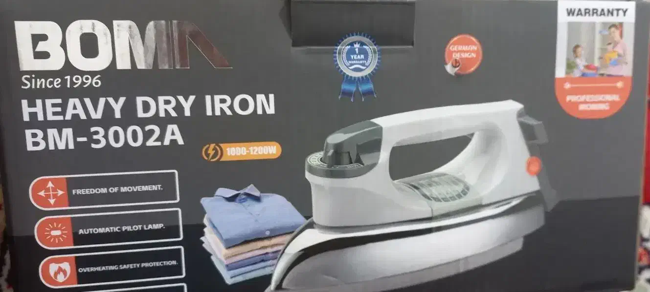 اتو لباس|اتو و لوازم اتو|بیرجند, |دیوار