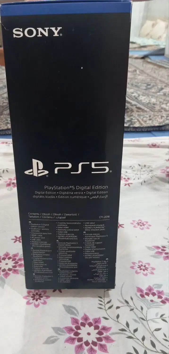 کنسول بازیps5|کنسول، بازی ویدئویی و آنلاین|زابل, |دیوار