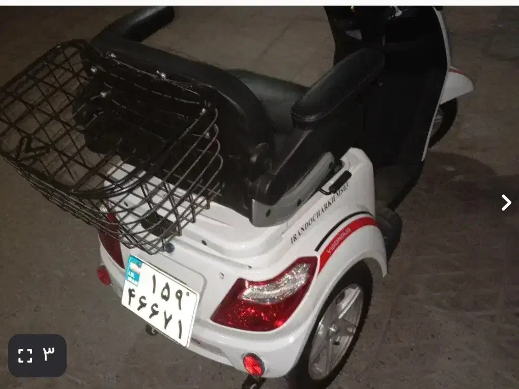 موتور سه چرخه برقی ایران دوچرخ|موتورسیکلت|تهران, سجاد|دیوار