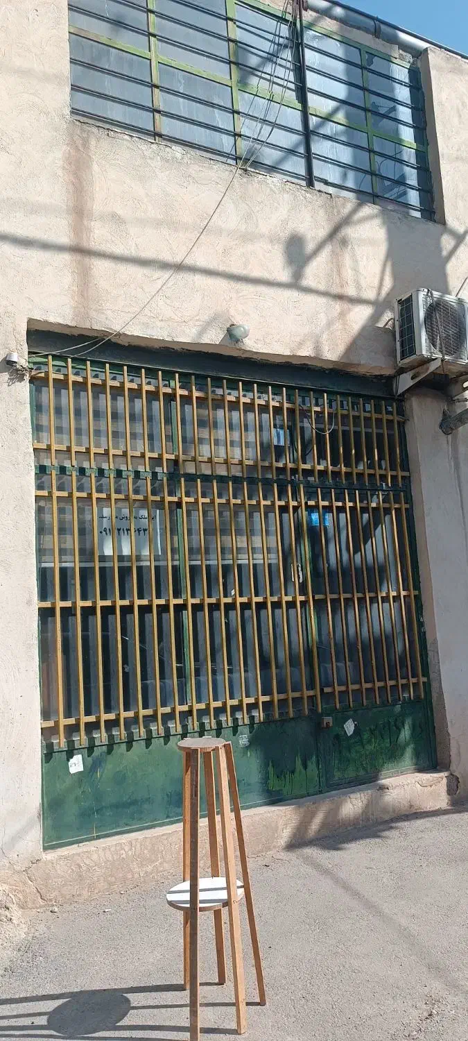 ۱۴۰ متر سوله،سند،پایانکار، سیاهسنگ،قائم|فروش دفتر صنعتی، کشاورزی، تجاری|پردیس, شهرک صنعتی خرمدشت فاز ۷|دیوار