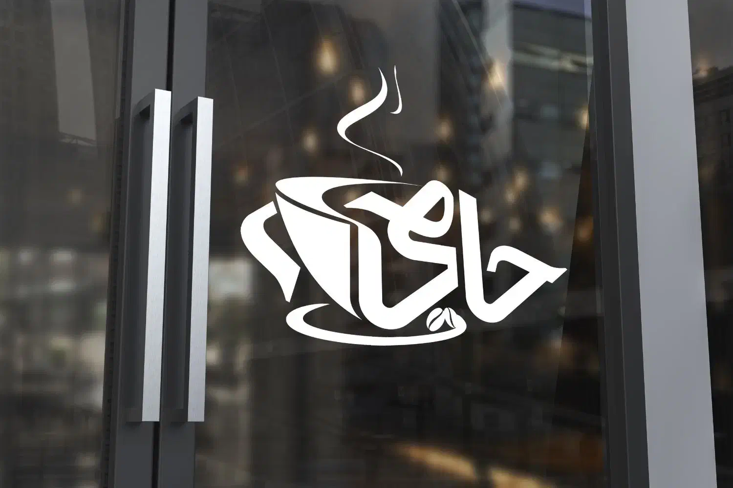 طراحی لوگو و کارت ویزیت و تراکت|خدمات رایانه‌ای و موبایل|تهران, آرارات|دیوار