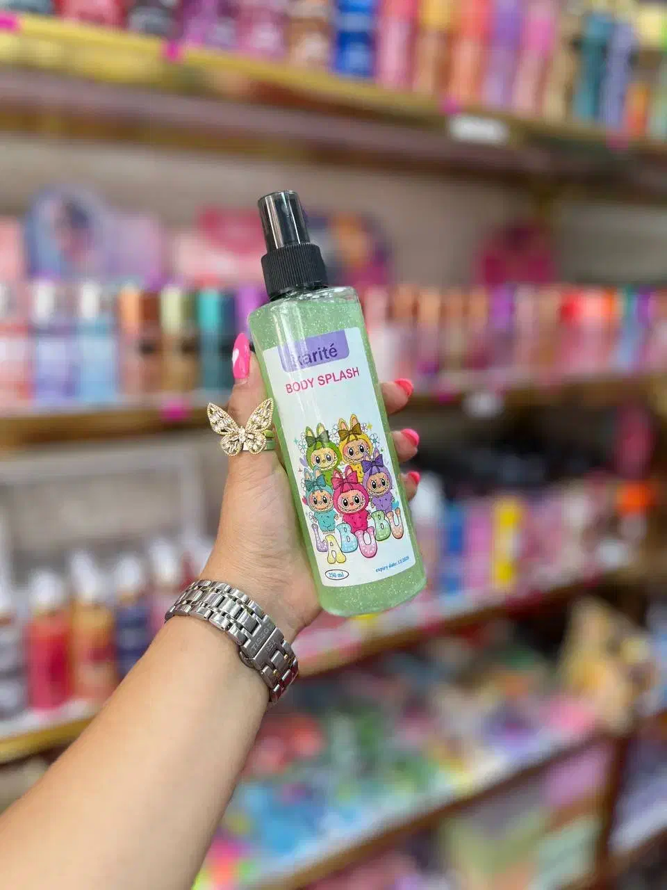 بادی اسپلش لبوبو|آرایشی، بهداشتی، درمانی|بهشهر, |دیوار