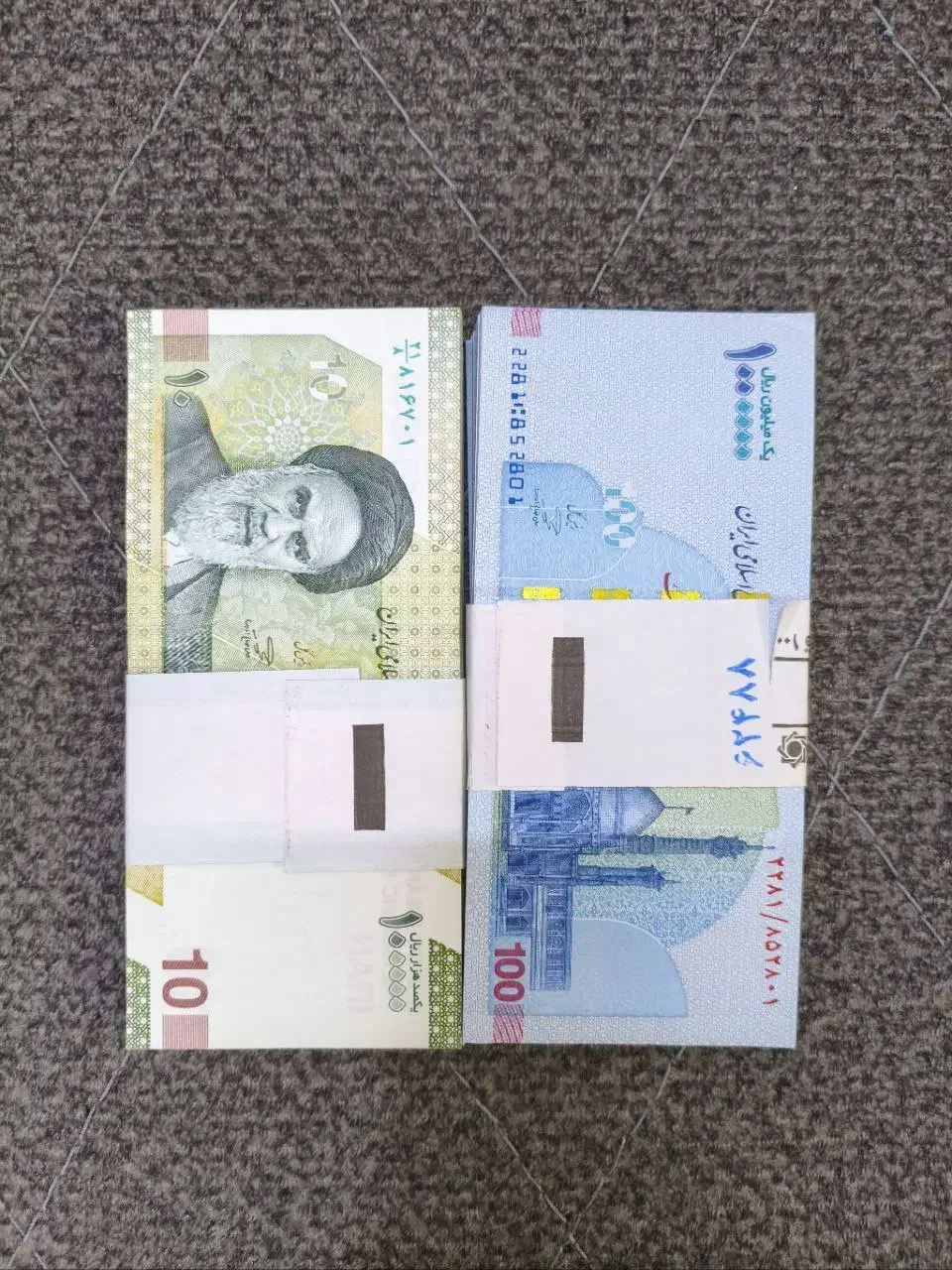 پول|کلکسیون سکه، تمبر، اسکناس|کرمانشاه, |دیوار