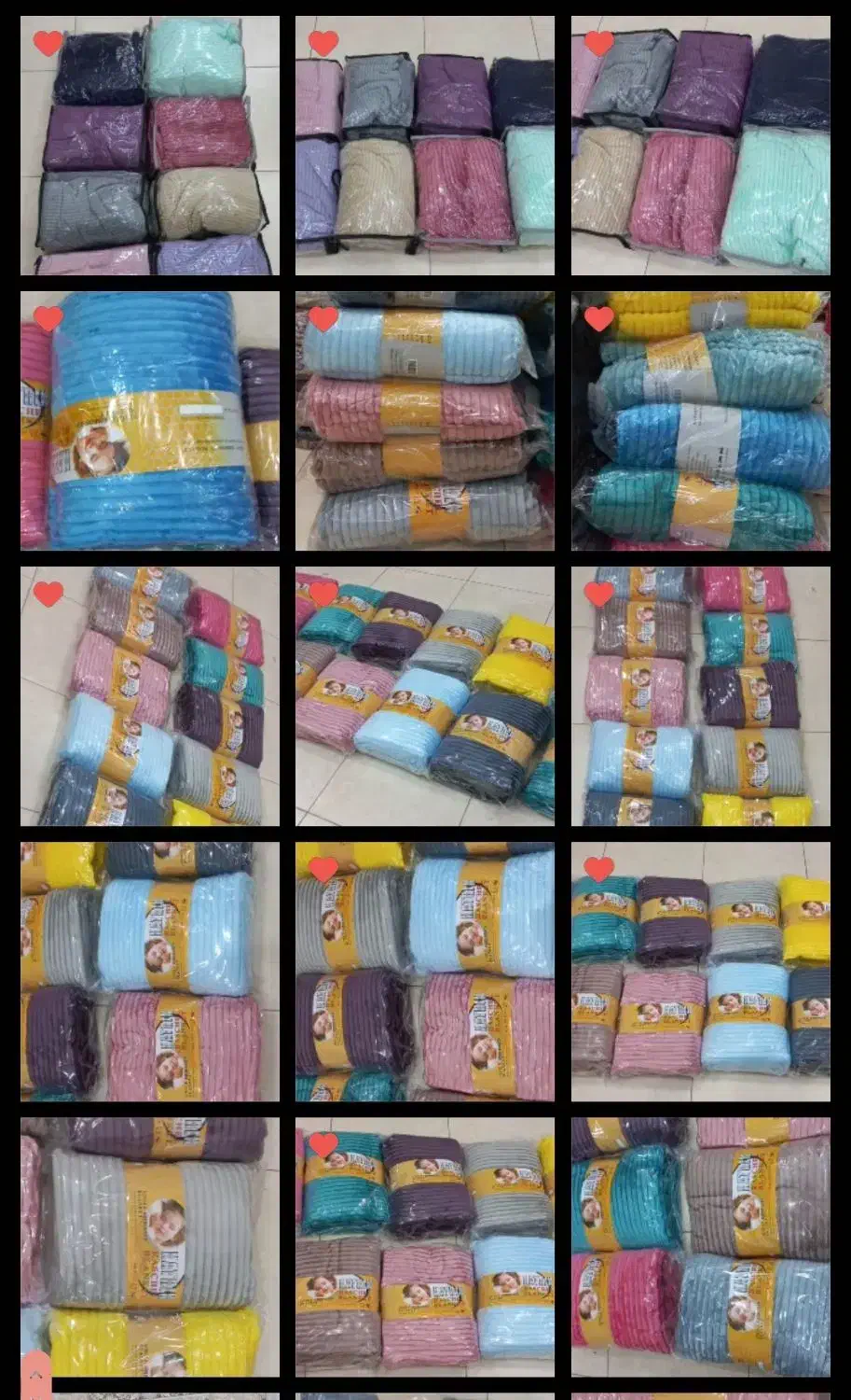 پتو/سفری/کرکره ای/یک و دونفره/بهرامی|رختخواب، بالش، پتو|زنجان, |دیوار