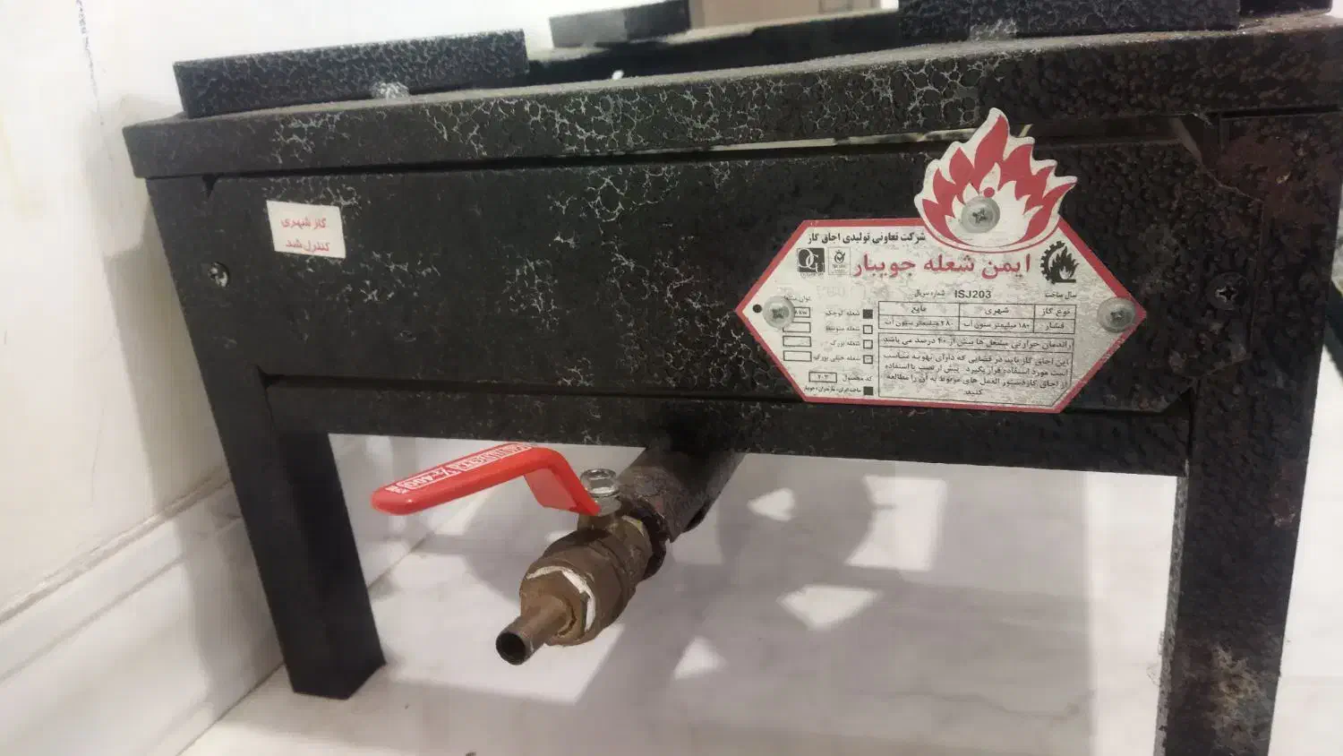 اجاق گاز نو|اجاق گاز و لوازم برقی پخت‌وپز|اسالم, |دیوار