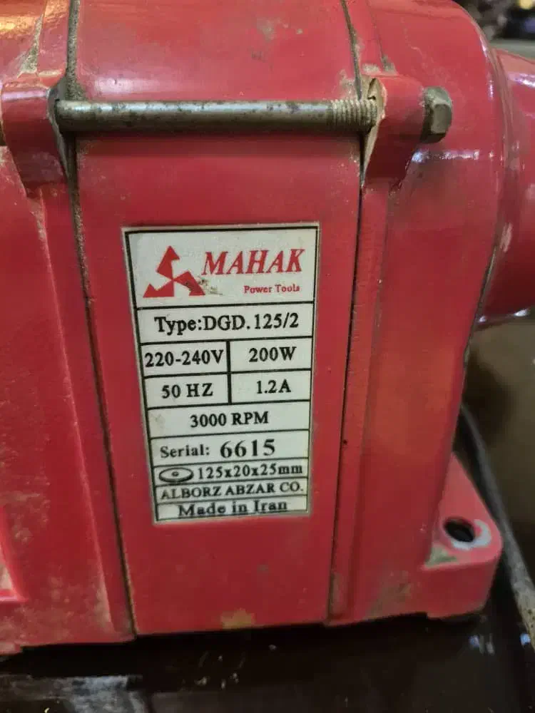 گوهر تراش محک|جواهرات|تهران, پرستار|دیوار