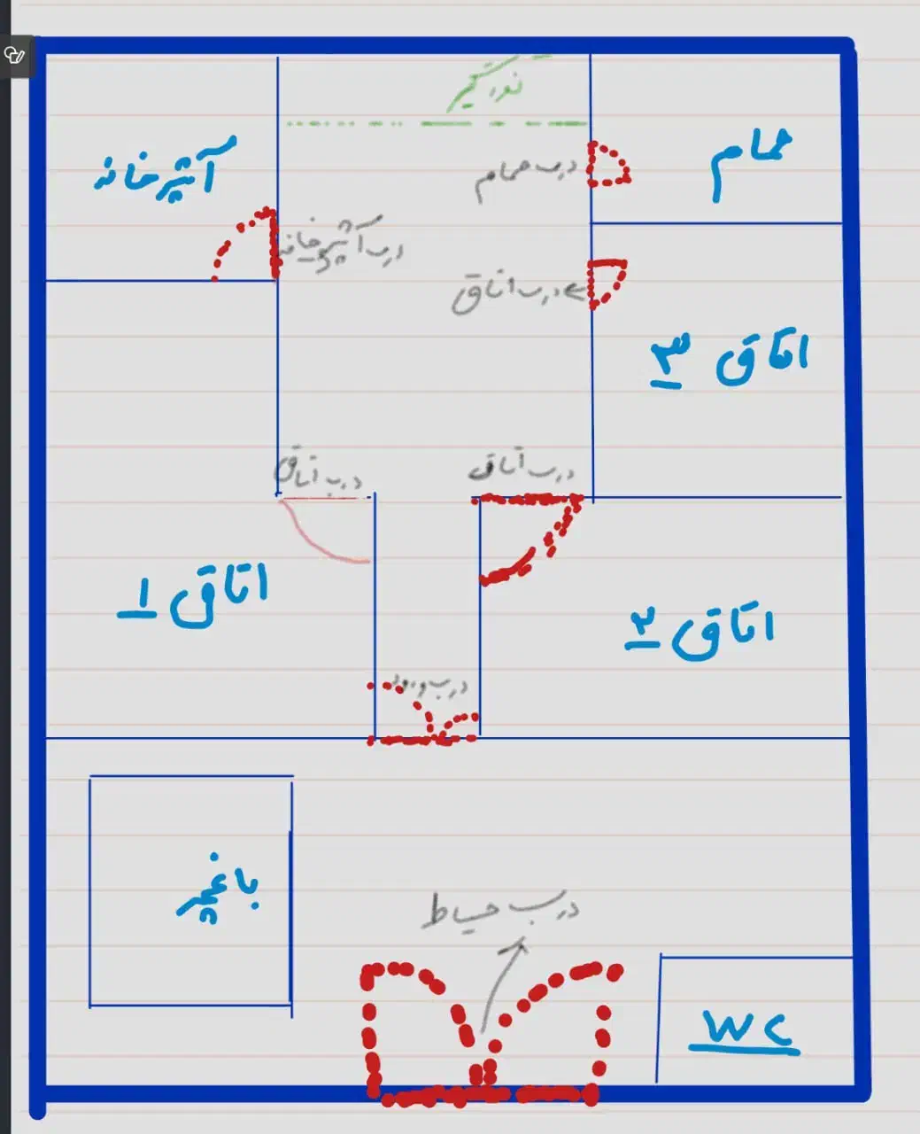 خانه حیاط دار بزرگ|فروش خانه و ویلا|شیراز, شیخ علی چوپان|دیوار