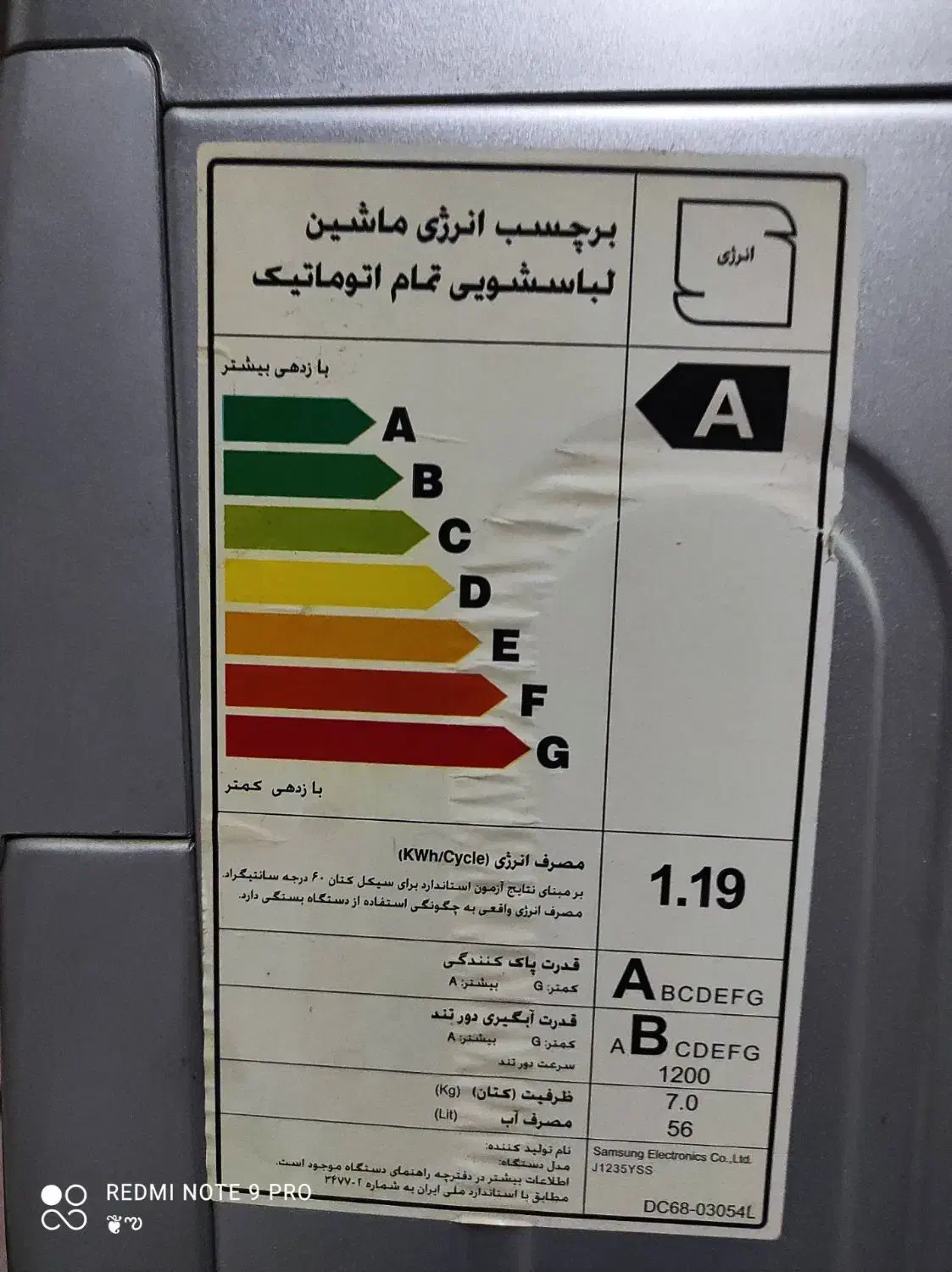 فوری لباسشویی هود گاز فر|ماشین لباسشویی و خشککن لباس|گرگان, |دیوار