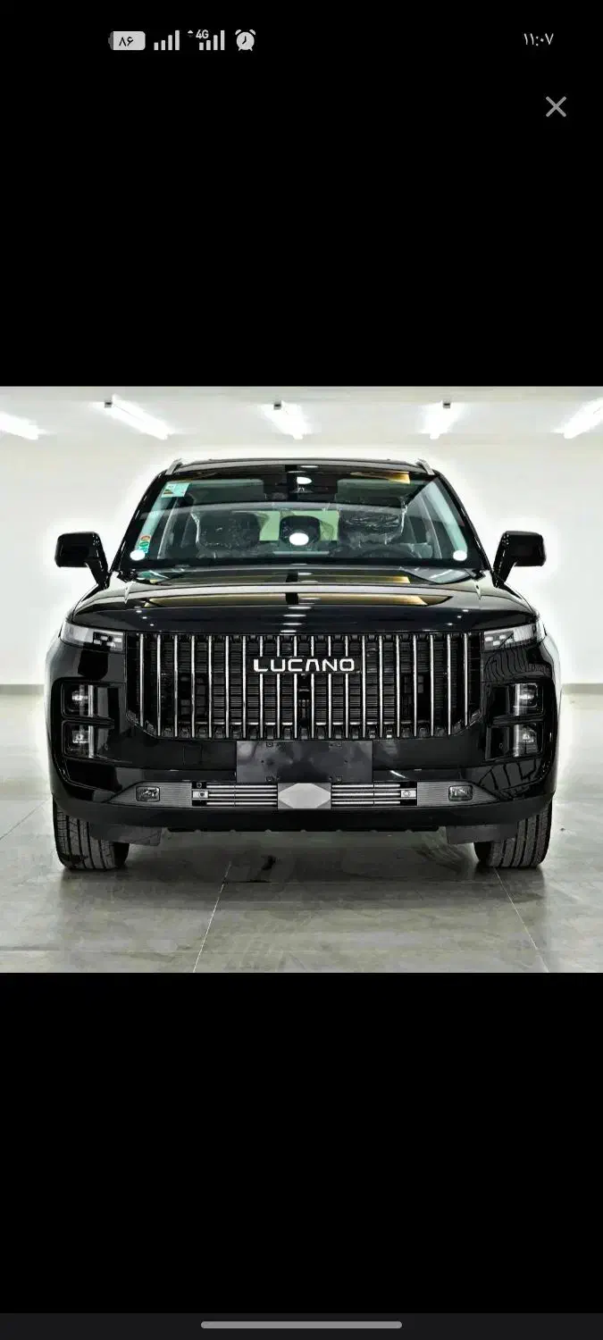 لوکانو ال7|خودرو سواری و وانت|تبریز, |دیوار