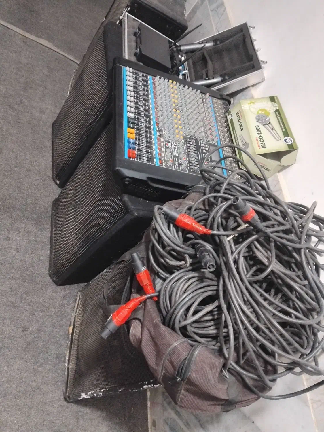 صوت کامل|صوتی و تصویری|جوین, |دیوار