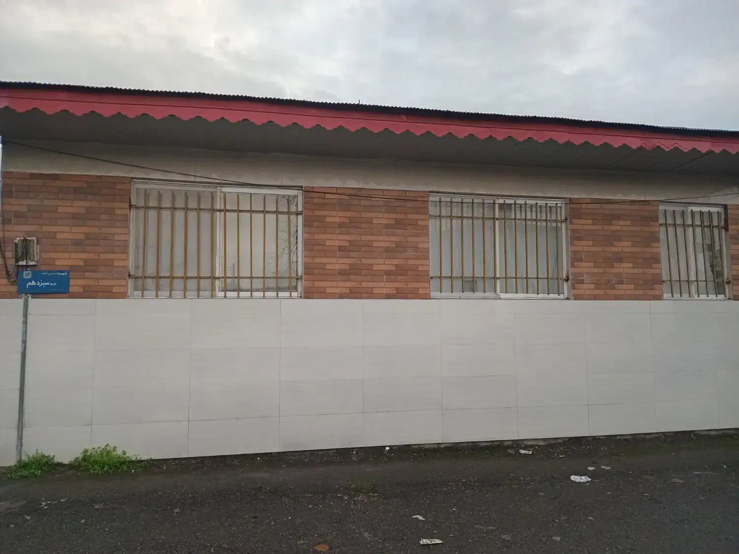 خانه ویلایی خیابان جمهوری|فروش خانه و ویلا|لاهیجان, جمهوری|دیوار