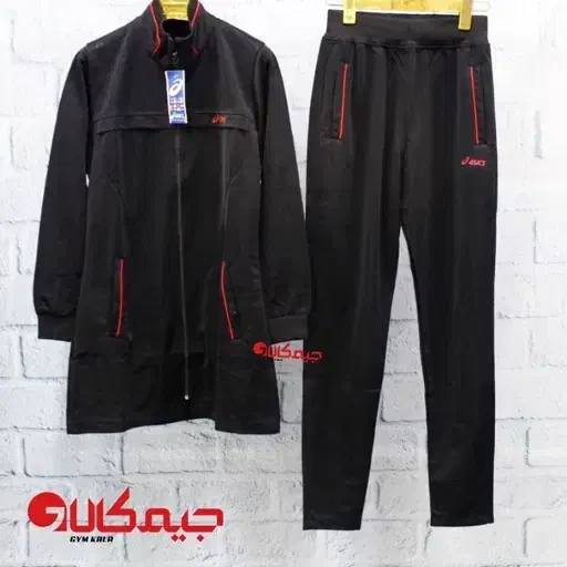 لباس ورزشی|لباس|کرمان, |دیوار