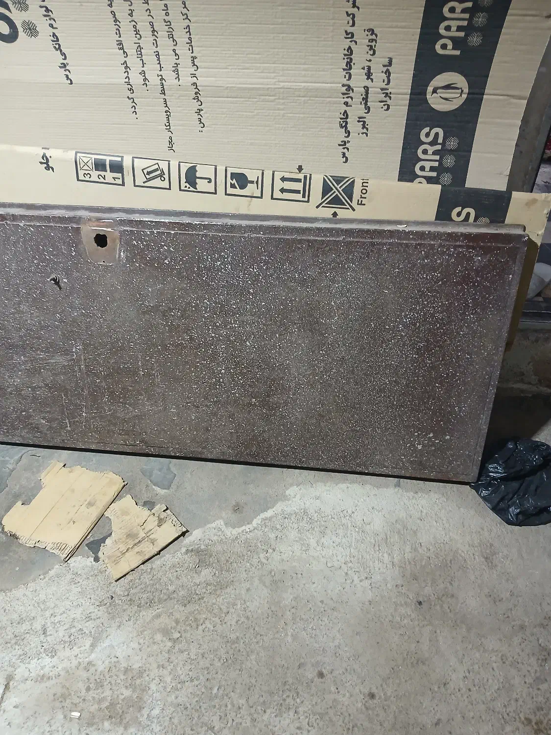 درب پارکینگ ماشین رو|مصالح و تجهیزات ساختمان|سراب, |دیوار