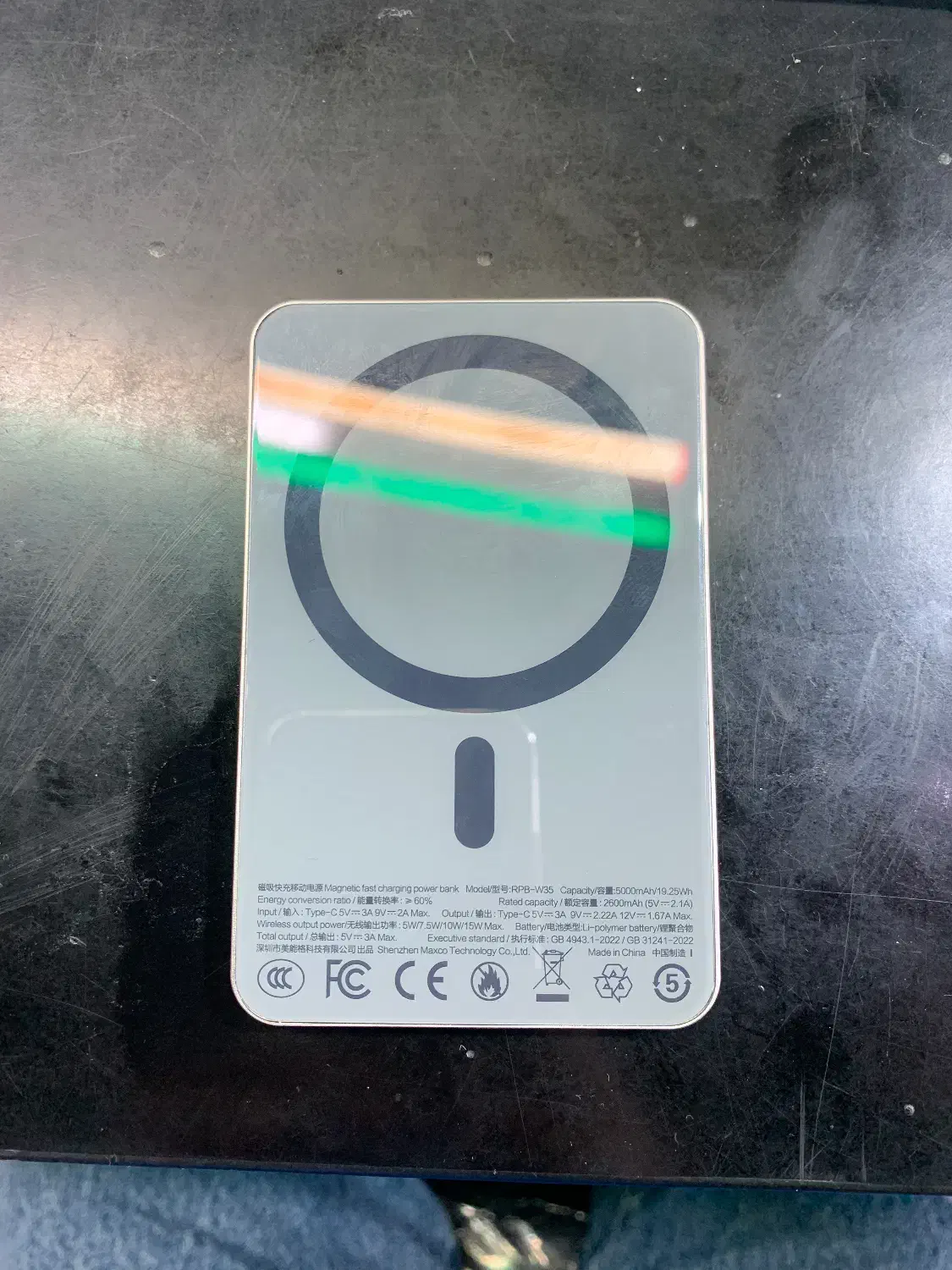 پاور بانک|لوازم جانبی موبایل و تبلت|رشت, بوسار|دیوار