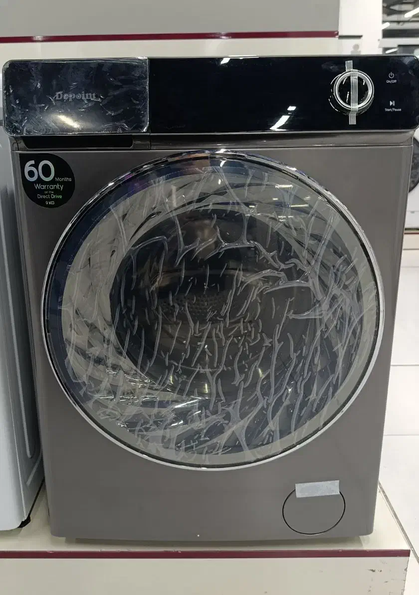 لباسشویی دیپوینت اقساطی|ماشین لباسشویی و خشککن لباس|چالوس, |دیوار