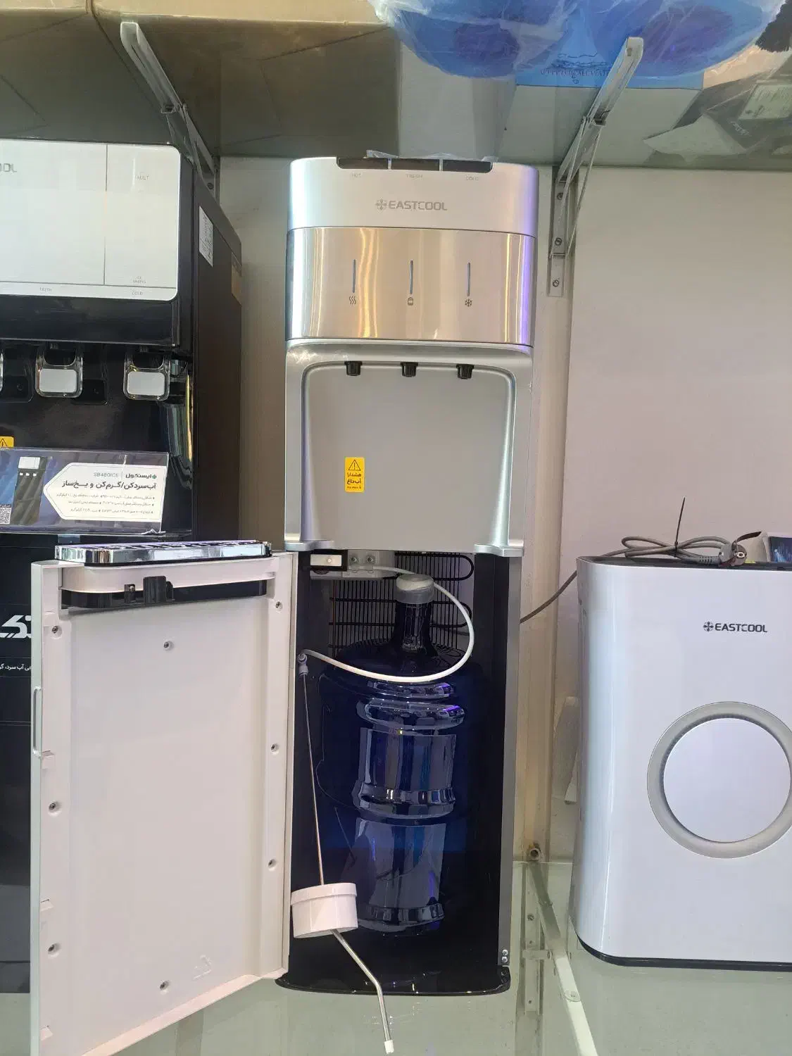 نمایندگی رسمی ایستکول/آبسردکن مخرن مخفی مدل400p|آبسردکن و تصفیه آب|تهران, امین حضور|دیوار