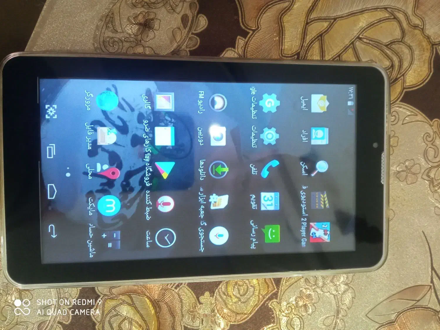 تبلت دانش آموزی سالم درحدنو|تبلت|مشهد, دوست آباد|دیوار