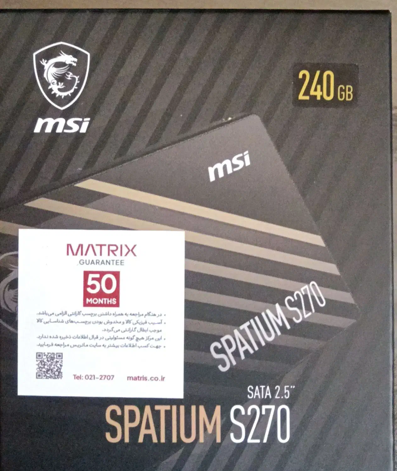 هارد ssd 240 گارانتی اصلی . دانگل وای فای 300|قطعات و لوازم جانبی رایانه|تبریز, |دیوار