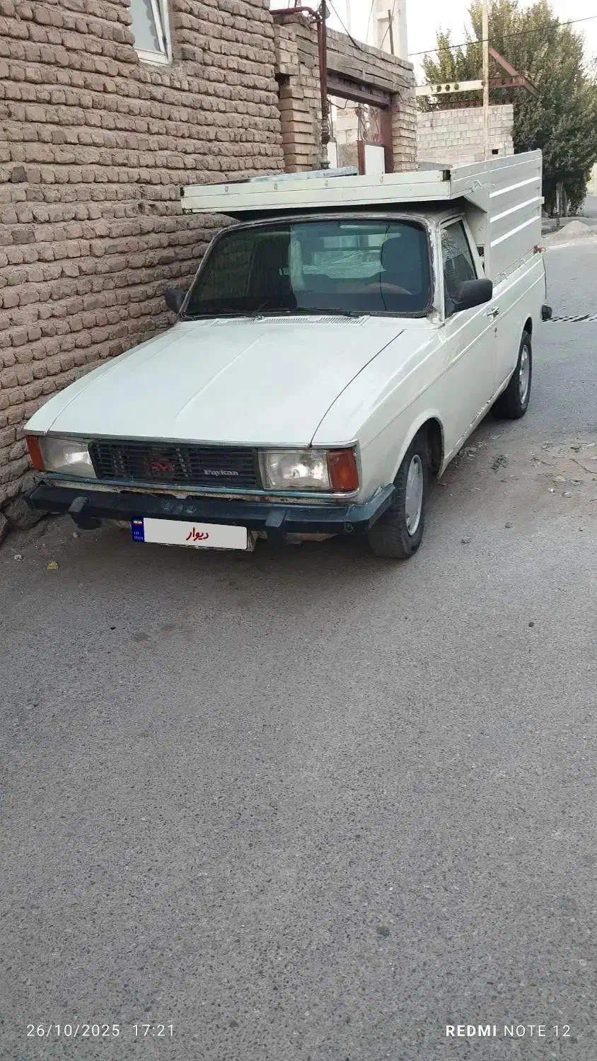 پیکان وانت سالم و آماده کار|خودرو سواری و وانت|خسروشاه, |دیوار