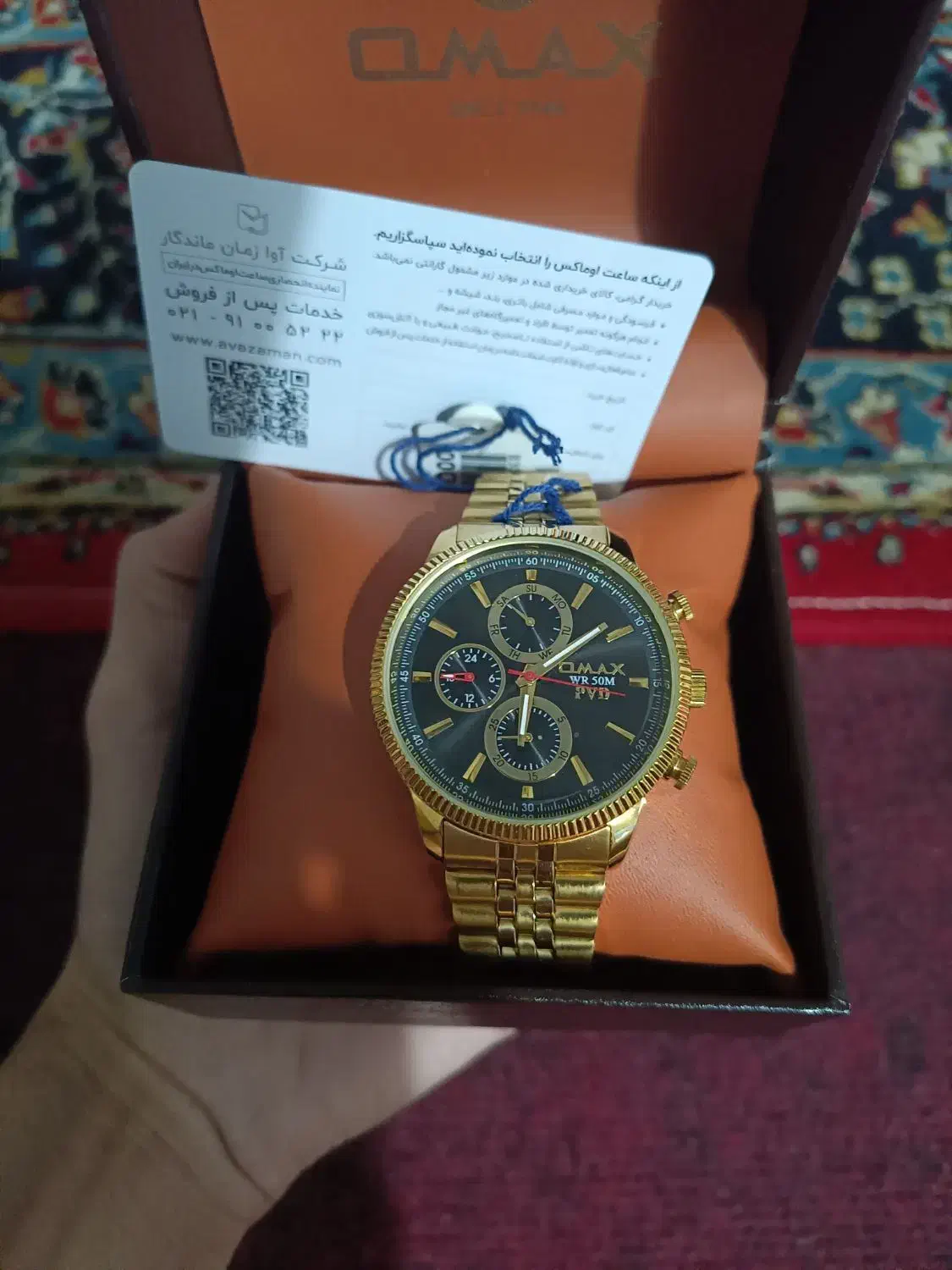 تعدادی ساعت مچی اوماکس omax اصل با گارانتی 2 ساله|ساعت|بیرجند, |دیوار