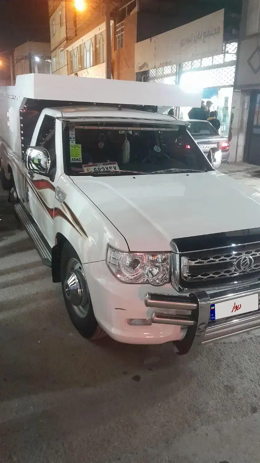 پادرا پلاس|خودرو سواری و وانت|مشهد, اروند|دیوار