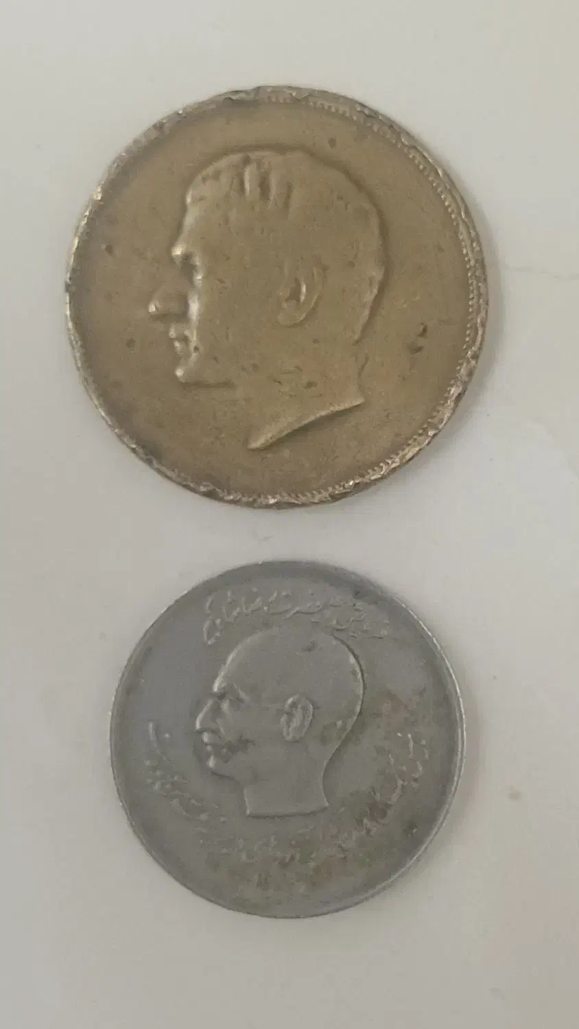 سکه های قدیمی با اصالت و کمیاب|کلکسیون سکه، تمبر، اسکناس|محمدیه-قزوین, |دیوار