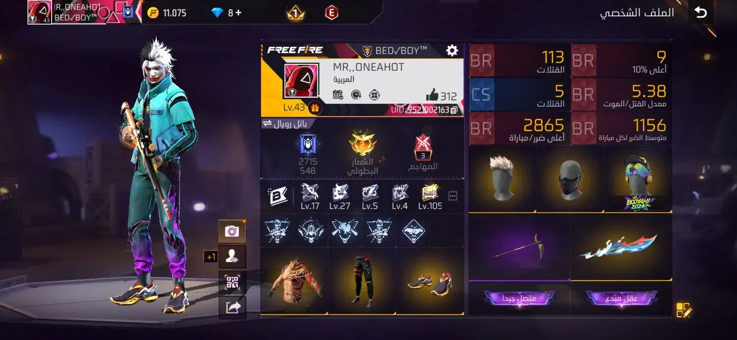 اکانت فری فایر|کنسول، بازی ویدئویی و آنلاین|پارس‌آباد, |دیوار