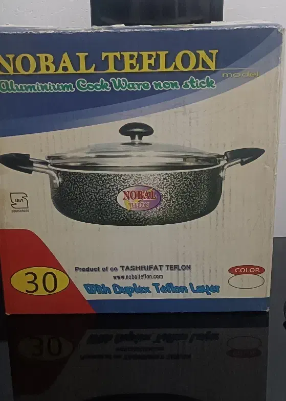 ماهیتابه|ظروف پختوپز|کرمانشاه, |دیوار