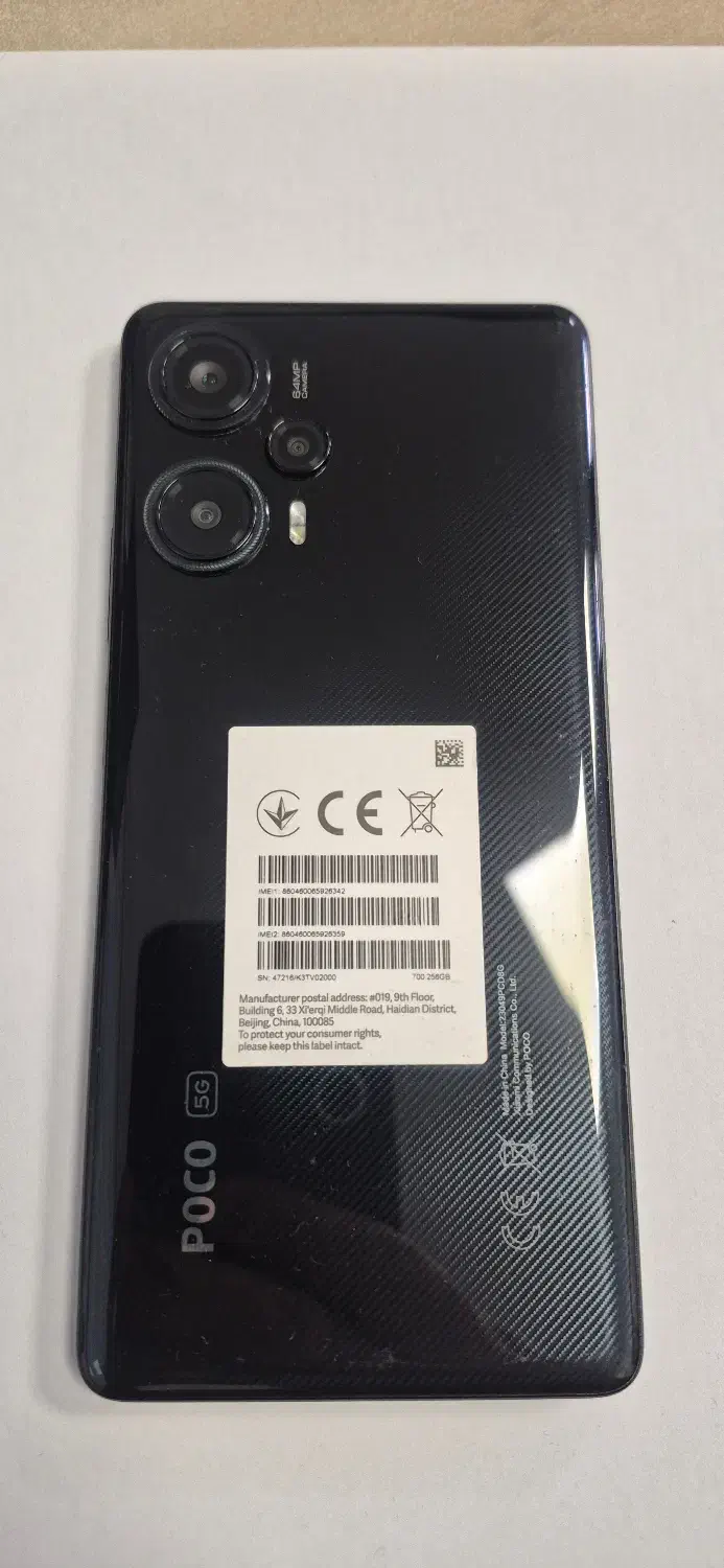 گوشی شیائومی|موبایل|تهران, جمهوری|دیوار