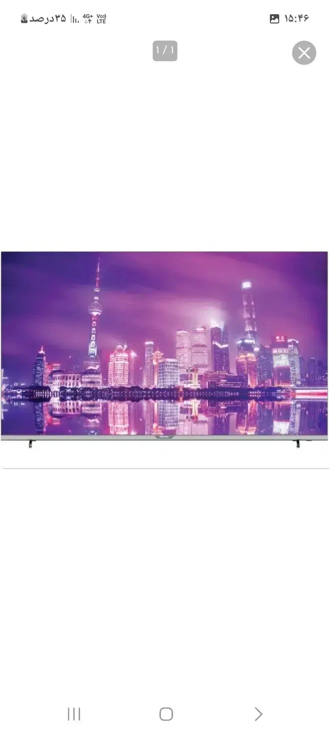 تلوزیون هوشمند اوریون مدل ۹۱۹۰ سایز ۵۵ QLED Ultra|تلویزیون و پروژکتور|دهگلان, |دیوار