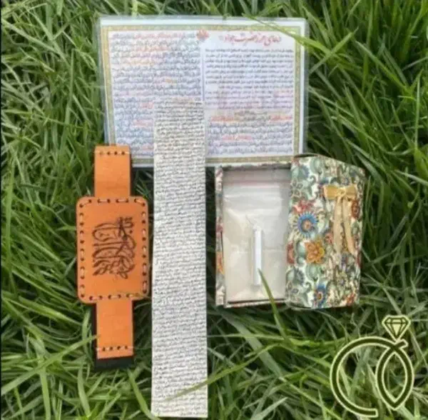 بازو بند چرم|بدلیجات|زاهدان, |دیوار