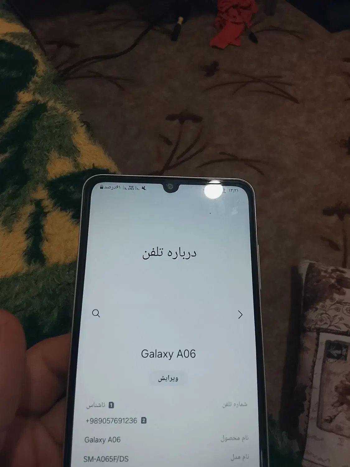 گوشی A6 samsong|موبایل|آق قلا, |دیوار