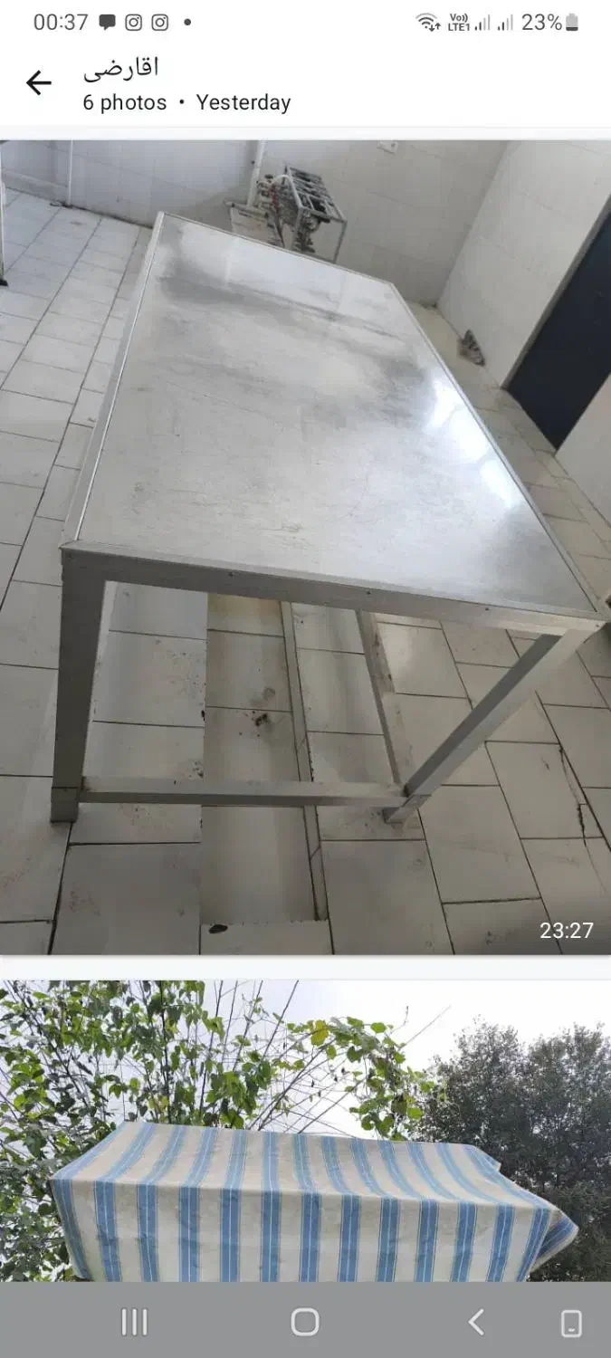 وسایل باغ  رستوران|کافی‌شاپ و رستوران|کوچصفهان, |دیوار