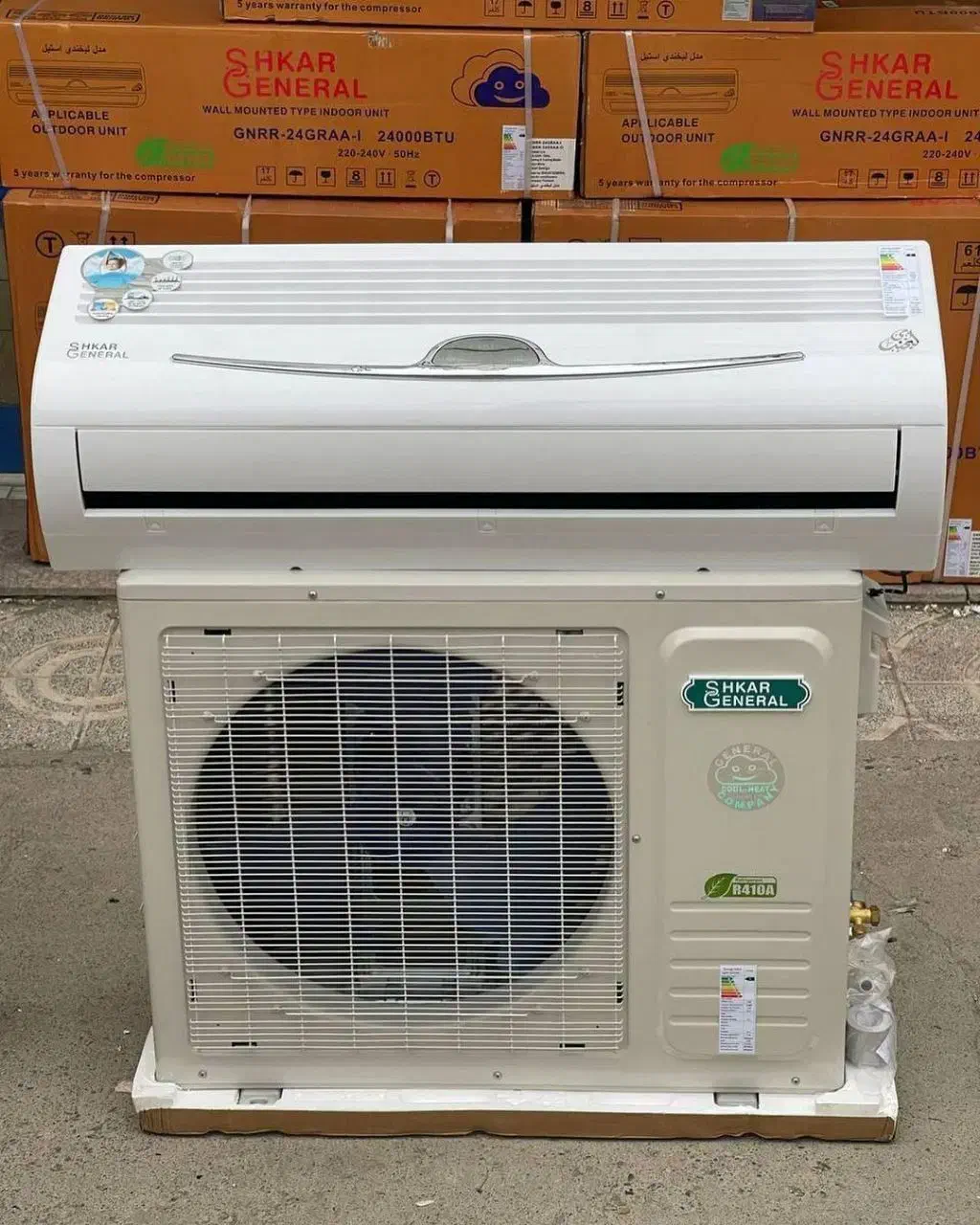 کولر جنرال شکار|کولر گازی و فنکوئل|بانه, |دیوار