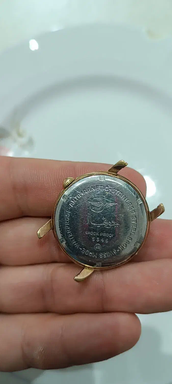 ساعت جویال  قدیمی کلکسیونی|کلکسیون اشیاء عتیقه|تهران, دکتر هوشیار|دیوار