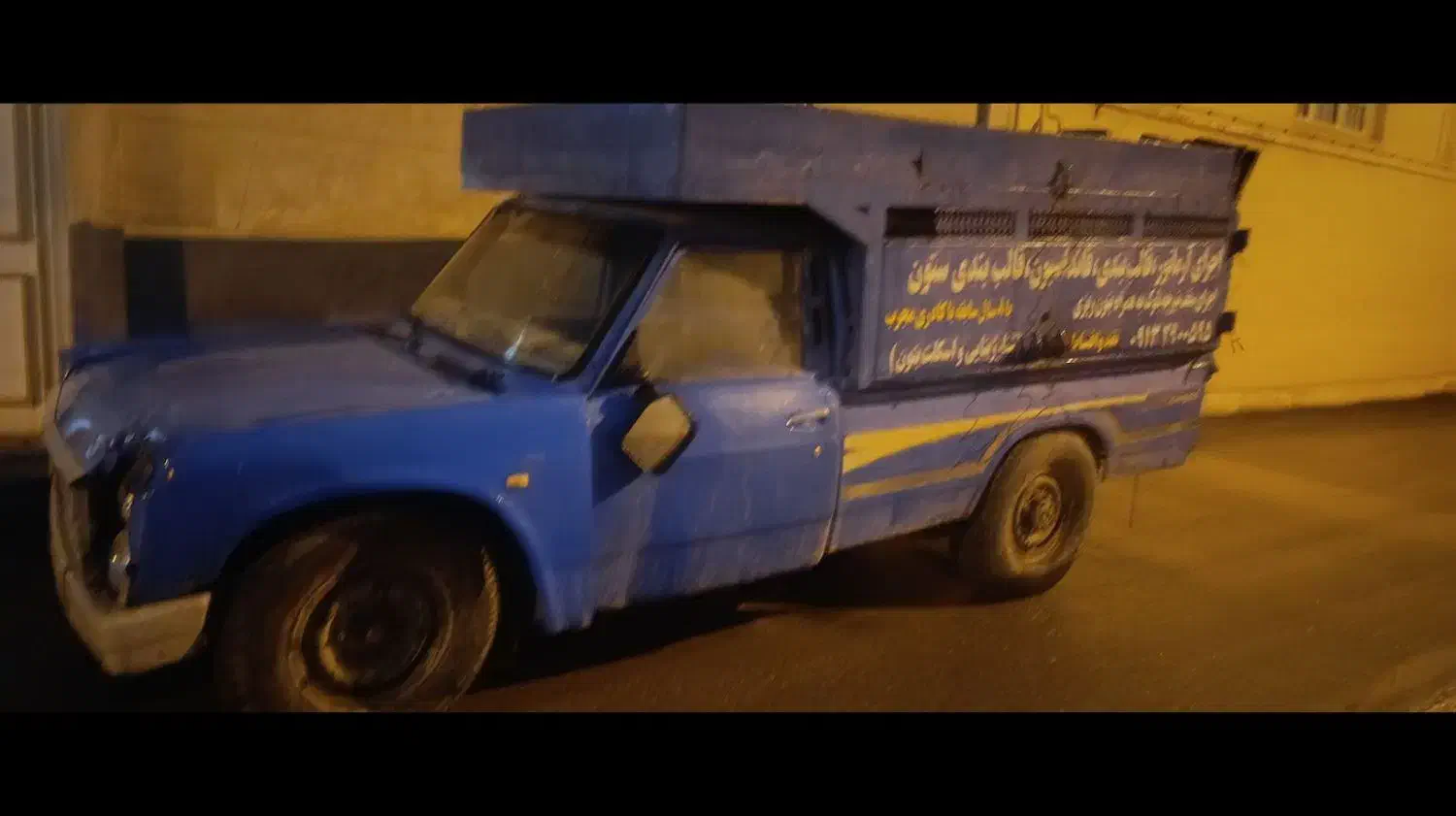 نیسان مدل ۸۲|خودرو سواری و وانت|رفسنجان, |دیوار